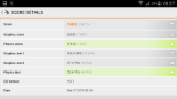 Result image