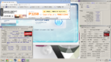 Result image