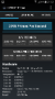 Result image