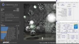 Result image