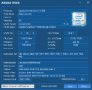 Result image