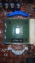 Result image