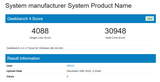 Result image