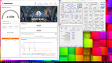 Result image