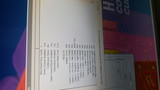 Result image
