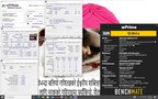 Result image