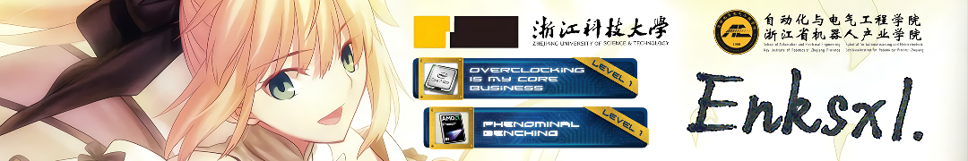 Team Profile Banner