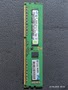 Result image