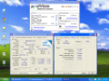 Result image