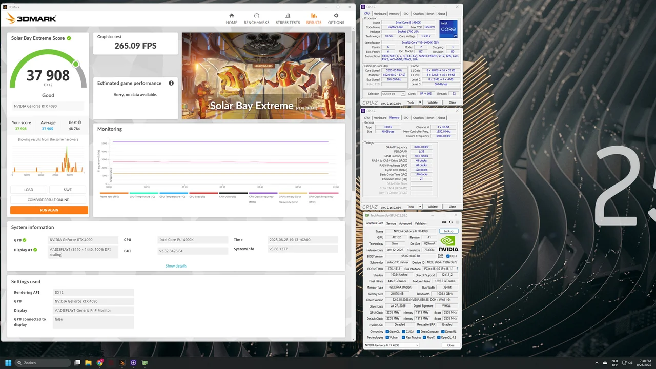 Verification screenshot