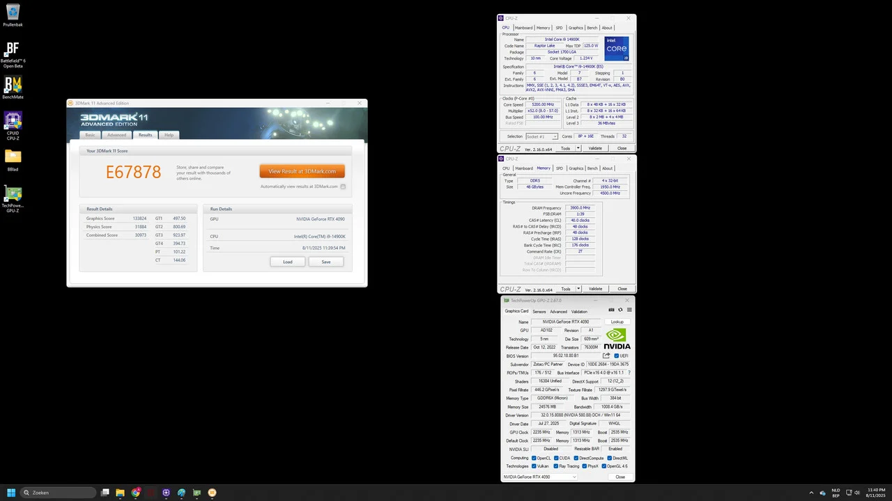 Verification screenshot