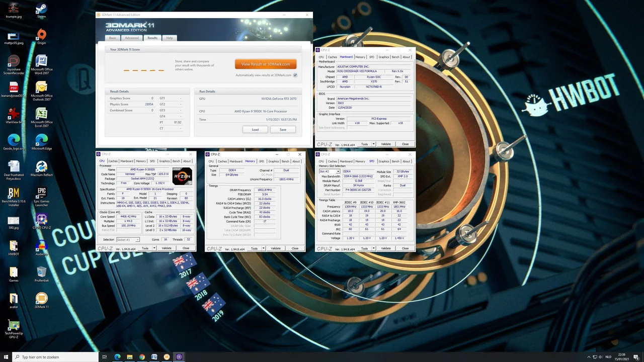 Verification screenshot