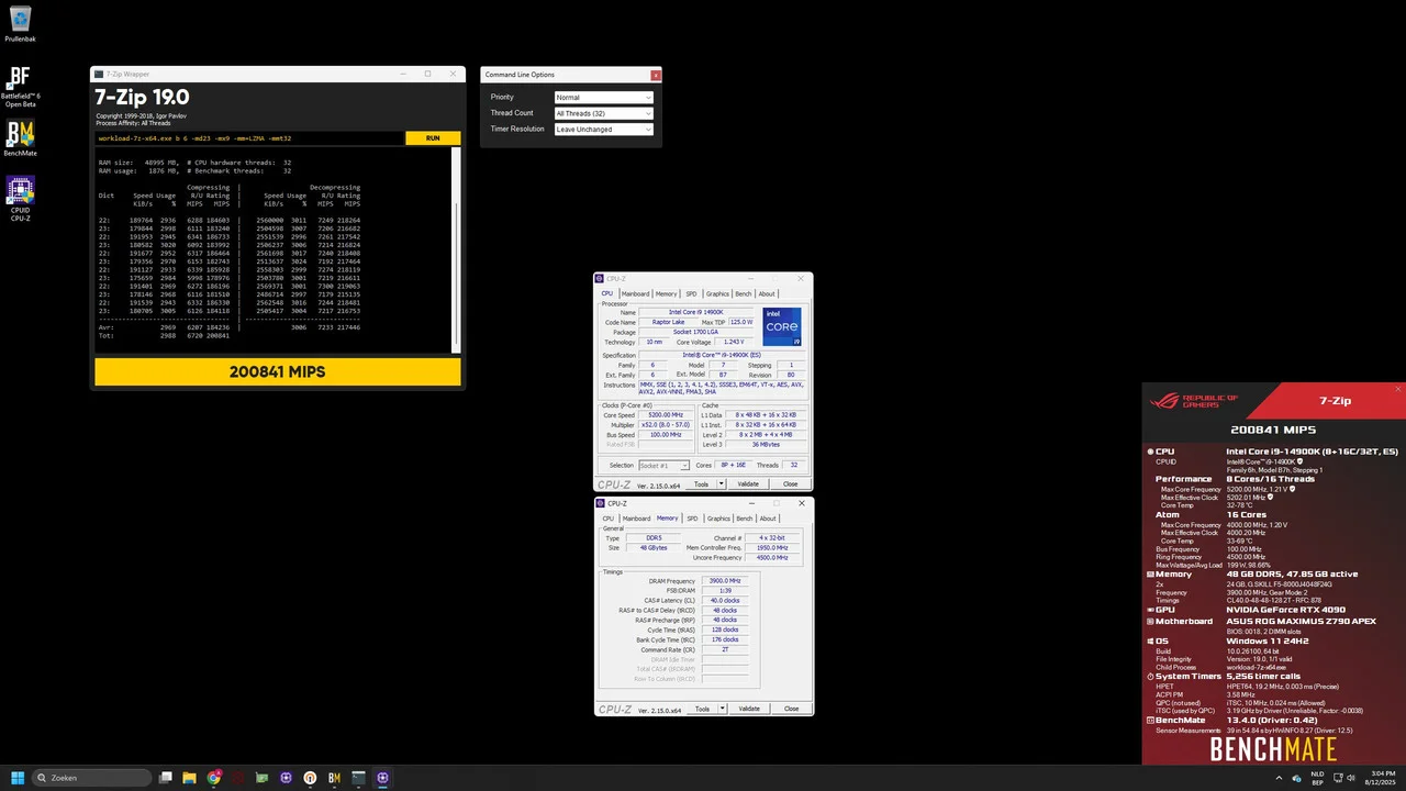 Verification screenshot