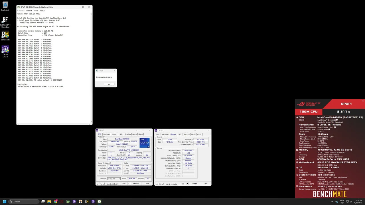 Verification screenshot