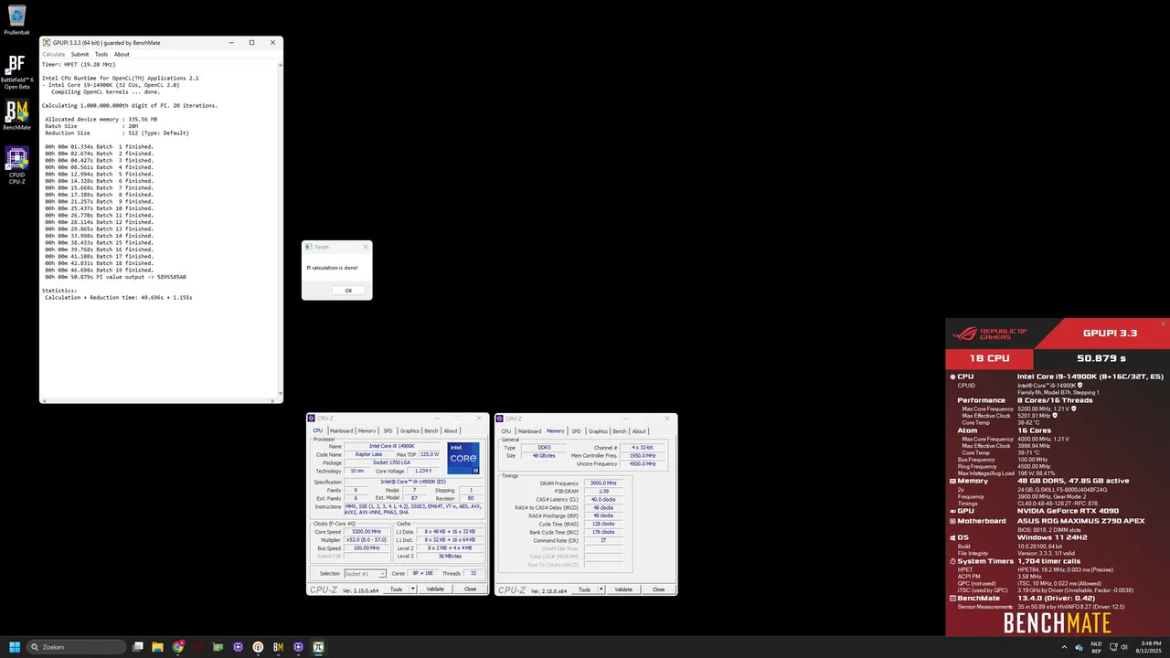 Verification screenshot