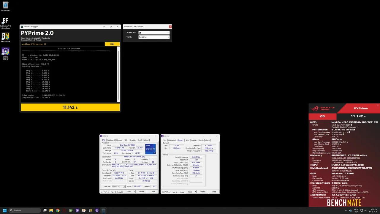 Verification screenshot