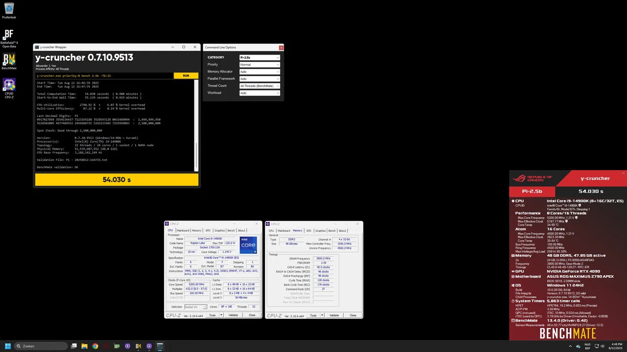 Verification screenshot