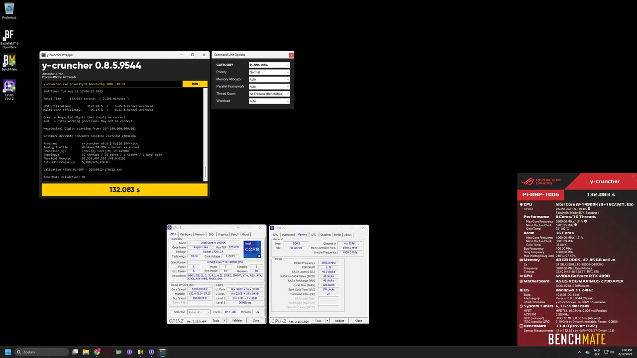 Verification screenshot